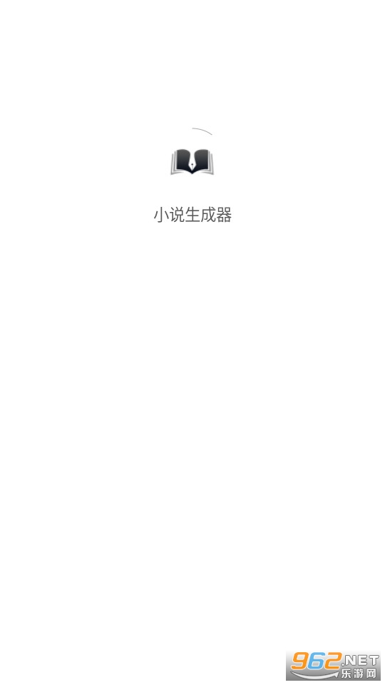 С˵������ai����д��v1.0.1 ������ͼ10