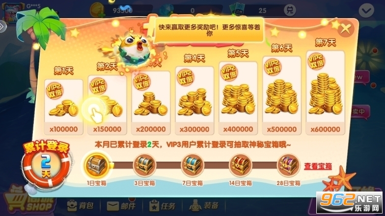 �ڽ���������ͼ2