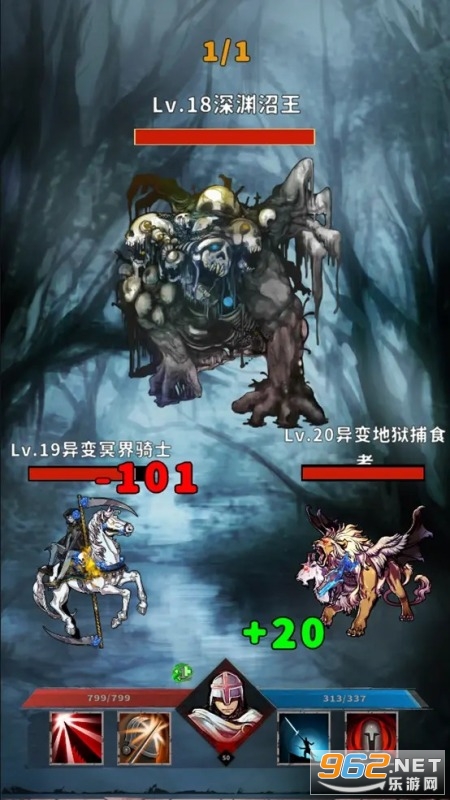 ��ѡ��Լ�ٷ���ʽ����Ϸv1.0 ��׿���ͼ2