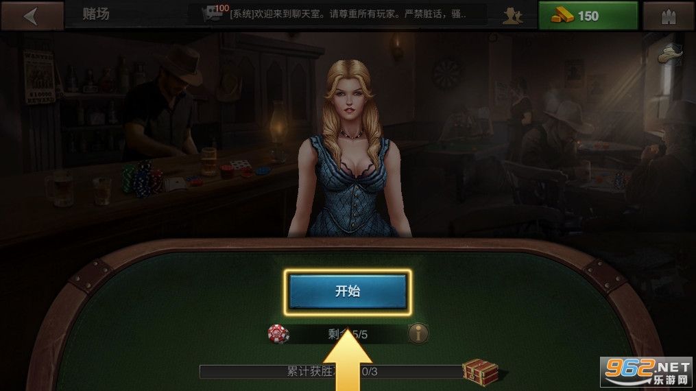 �������ƹ��ʷ�v5.0.0 (West Game)��ͼ3