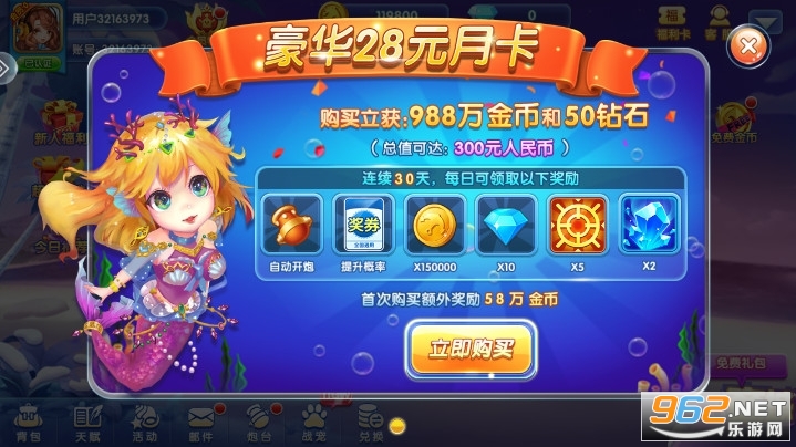 ����ը����ò�������v11.7.1.0��ͼ1