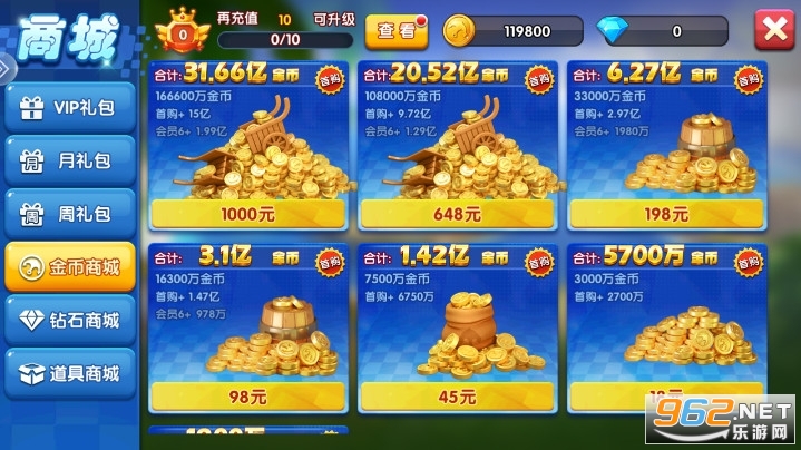 ����ը����ò�������v11.7.1.0��ͼ3
