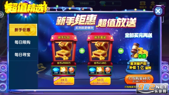 ����ը����ò�������v11.7.1.0��ͼ4