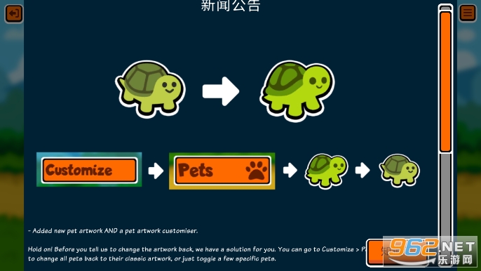 super auto pets�ֻ����ͼ4