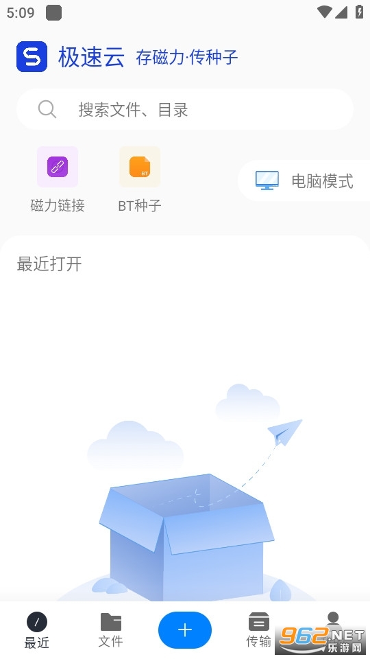 ������app��ͼ0