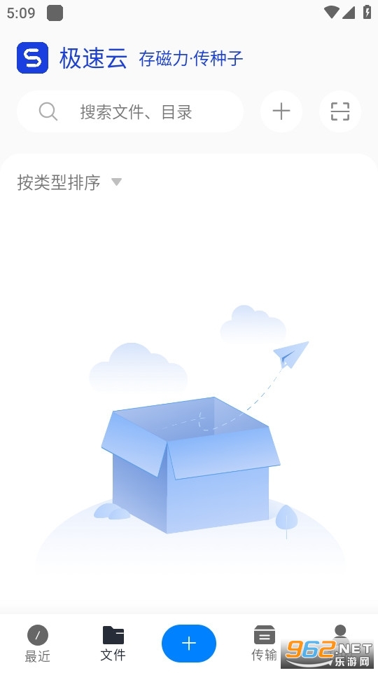 ������app��ͼ1