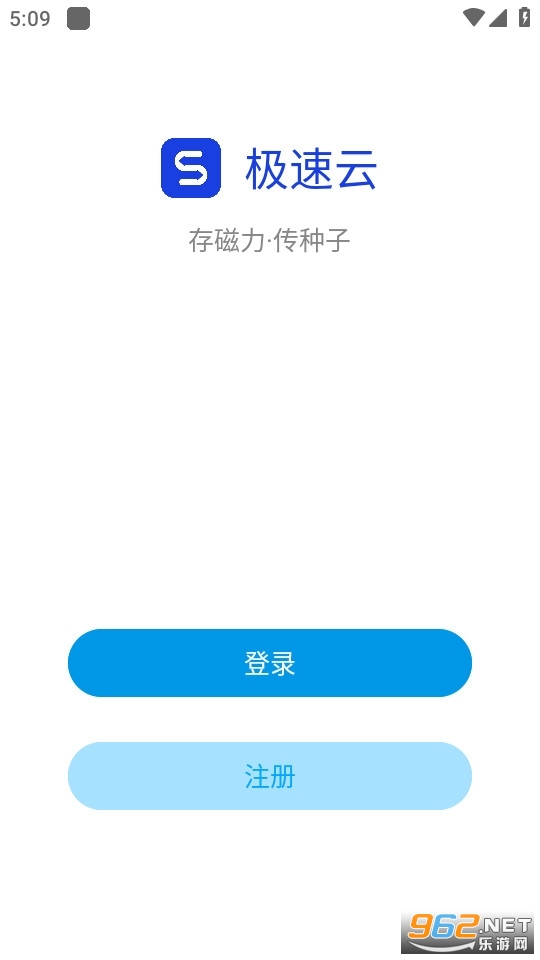 ������app��ͼ3