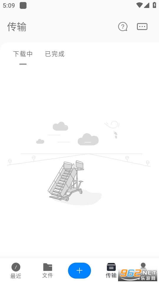 ������app��ͼ2