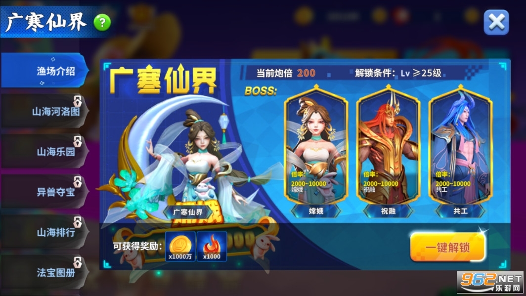 Ҧ�ǲ������ϴ���԰����ڰ�v8.2.1.0��ͼ5