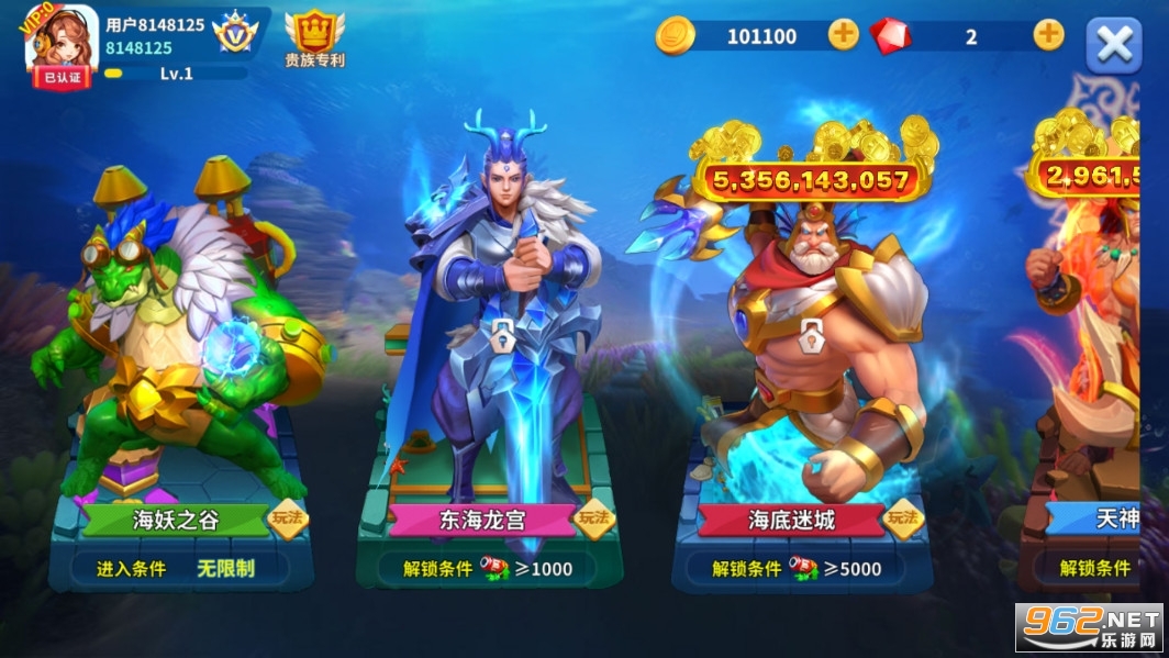 Ҧ�ǲ������ϴ���԰����ڰ�v8.2.1.0��ͼ1