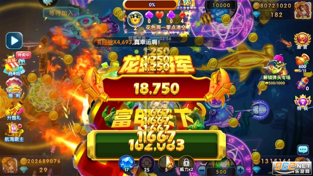 ����ը�������ڰ�����v11.6.1.0��ͼ0