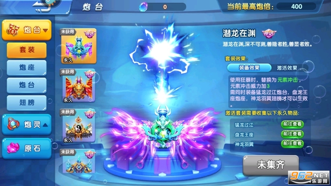 ����ը�������ڰ�����v11.6.1.0��ͼ6