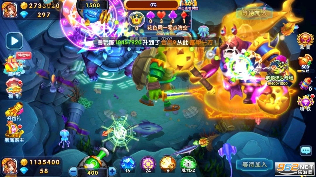 ����ը�������ڰ�����v11.6.1.0��ͼ7