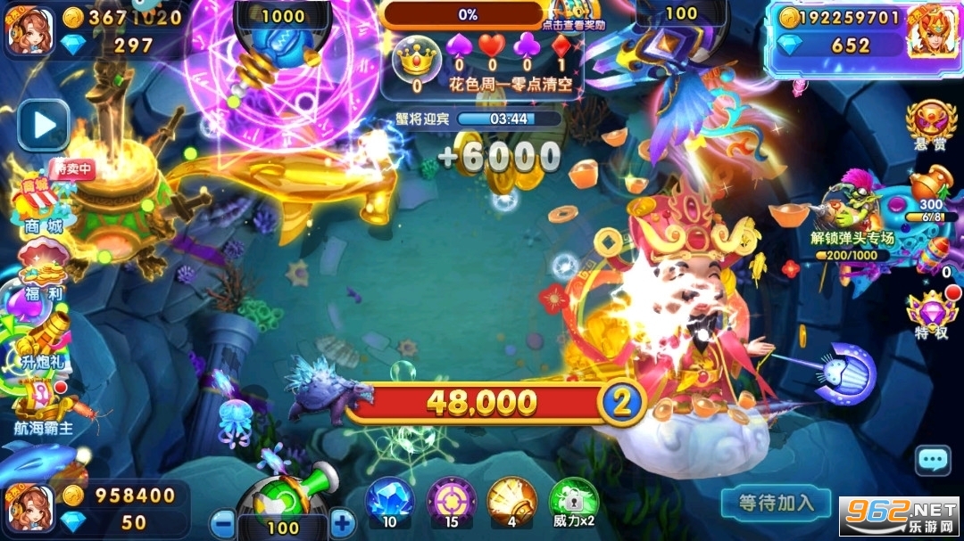 ����ը�������ڰ�����v11.6.1.0��ͼ9