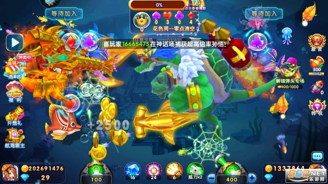 ����ը�������ڰ�����v11.6.1.0��ͼ1