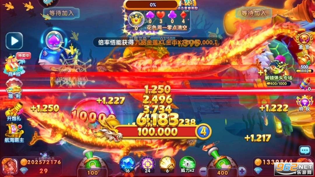 ����ը�������ڰ�����v11.6.1.0��ͼ2