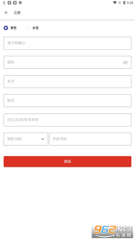 �Ǻ��ٷ�����Ʊ�ֻ���(airasia)v11.44.0 ���İ��ͼ0
