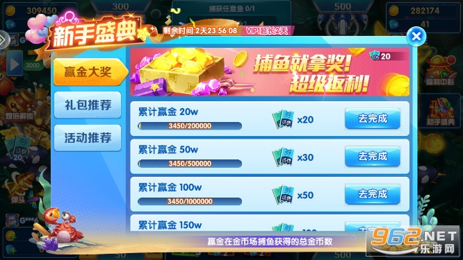 ���㺣����K��Ϸ������v3.15.0 �ٷ����ͼ5