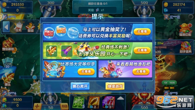 ���㺣���°�v3.15.0 �ٷ��汾��ͼ7