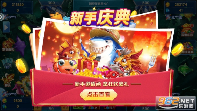 ���㺣���°�v3.15.0 �ٷ��汾��ͼ3