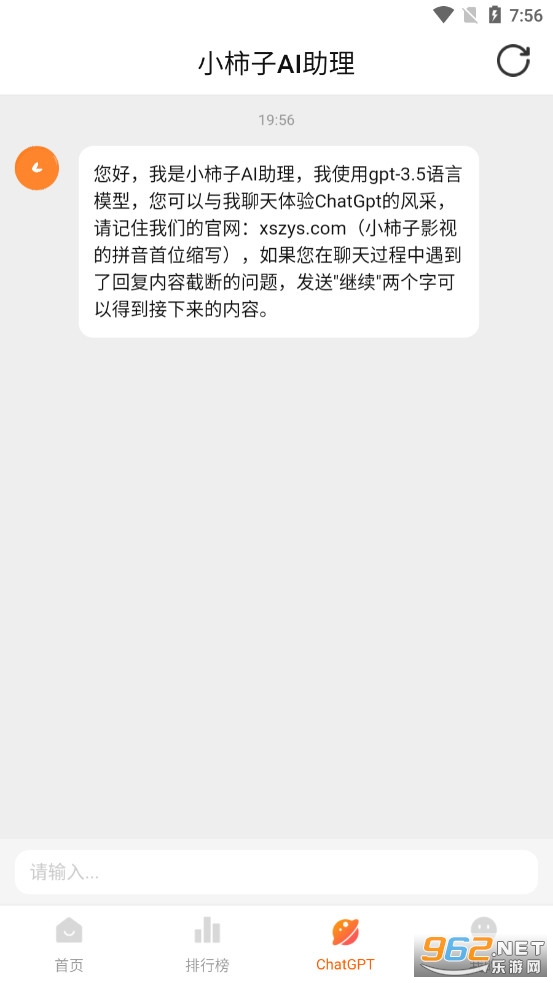 С�������°��ͼ1
