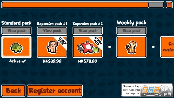 С�����������ֻ��溺��(Super Auto Pets)��ͼ3