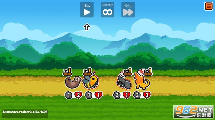 С�����������ֻ��溺��(Super Auto Pets)��ͼ6