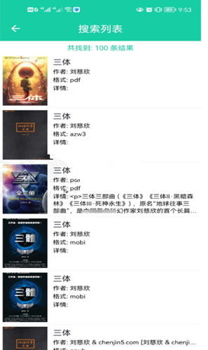 XLibrary���Ӱ�v1.0 �ᰮ�ƽ��ͼ0