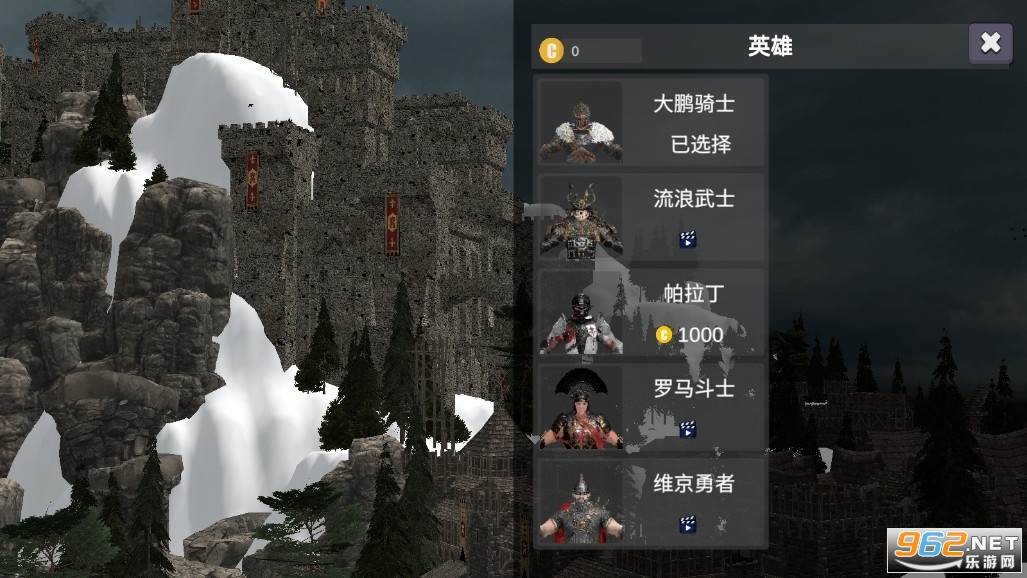 ��������������v1.83.1��ͼ0