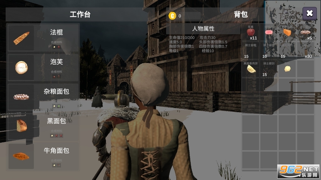 ��������������v1.83.1��ͼ6