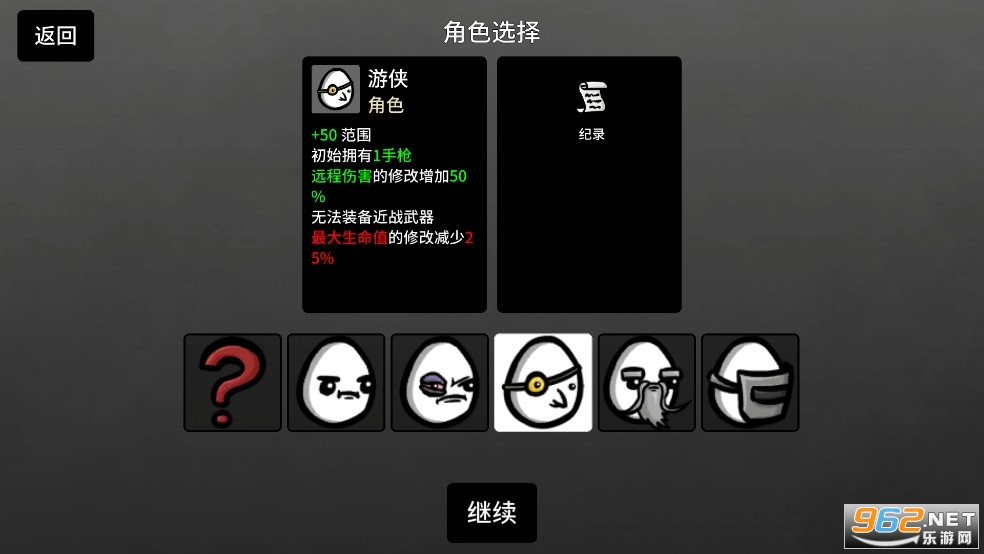 �����ֵܰ�׿���ͼ1