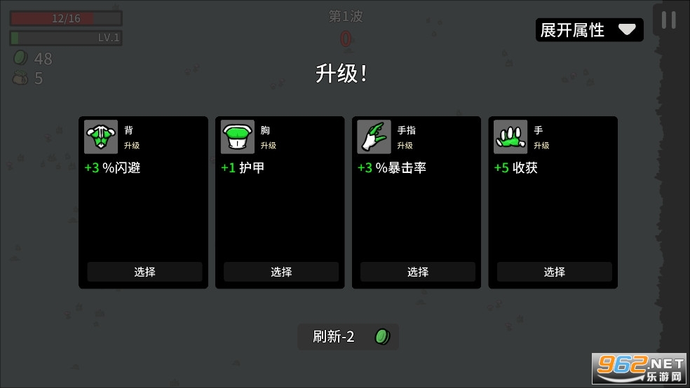 �����ֵܰ�׿���ͼ5