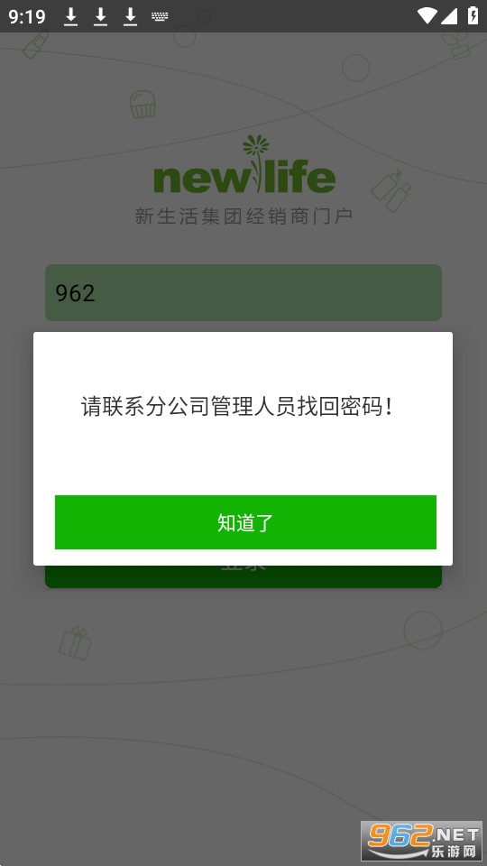 ������cms���°汾 v1.5.9��ͼ0