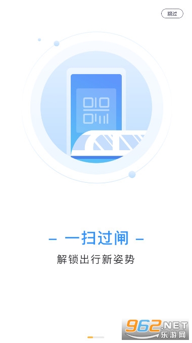 ʯ��ׯ�������app��ͼ0