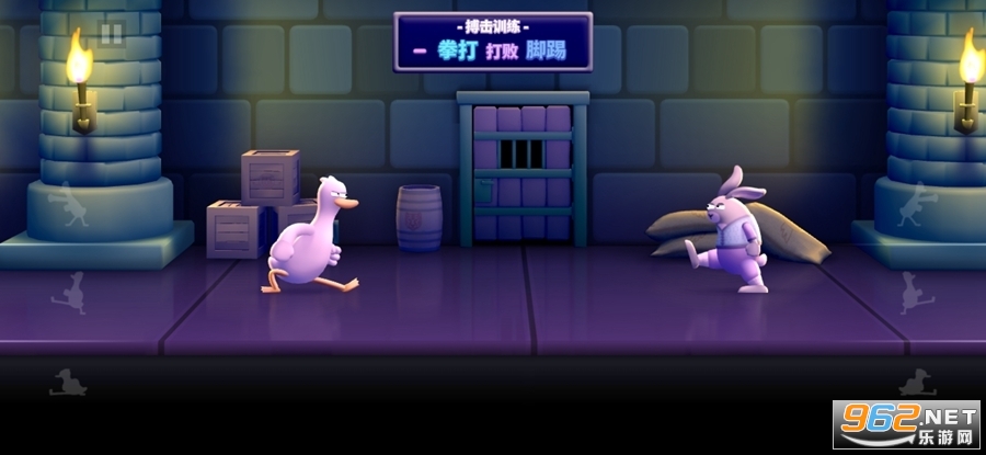 ѼѼ����Ϸ(Punch Kick Duck)��ͼ2