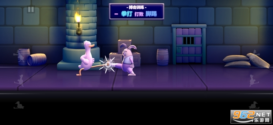 Punch Kick Duck�ֻ���v1.06��ͼ3