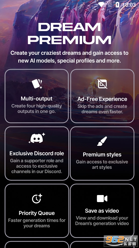 DreambyWOMBO���İ����°�v2.3.2��ͼ3