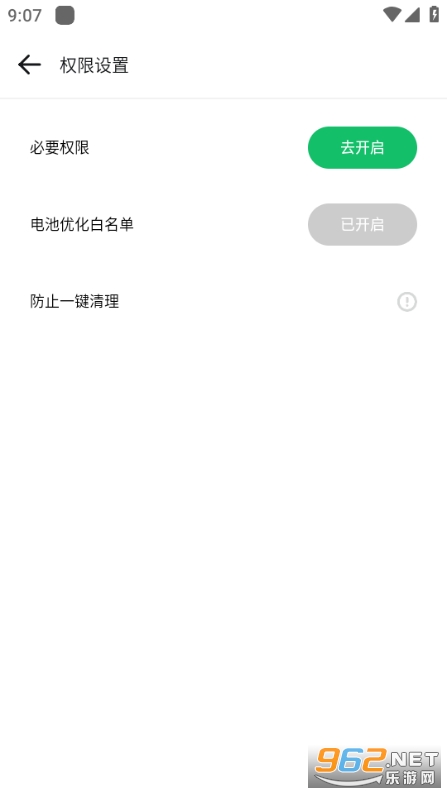GBox�ٷ�2026ȫ�°汾��ͼ1