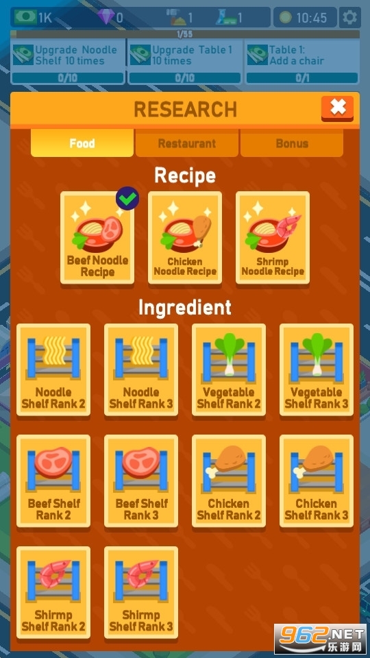 �����������Idle Noodle��ͼ4