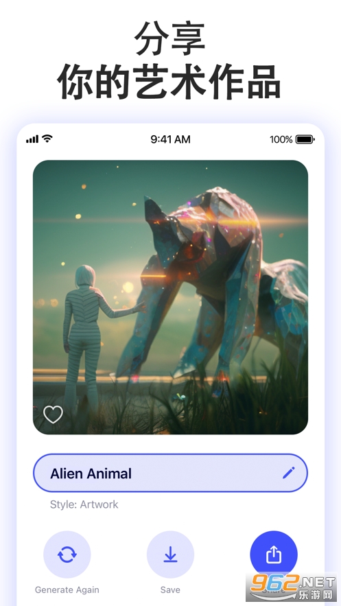 Arta AI�滭����v2.3.3 (AIBY AI Art)��ͼ5