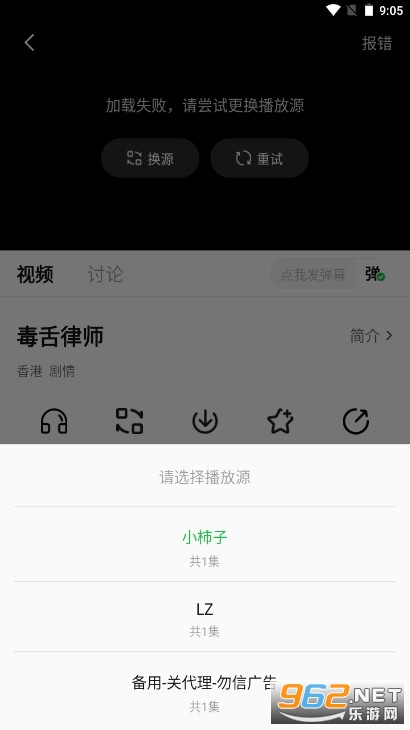 ����С��(С����)��׿ v1.0.1��ͼ2