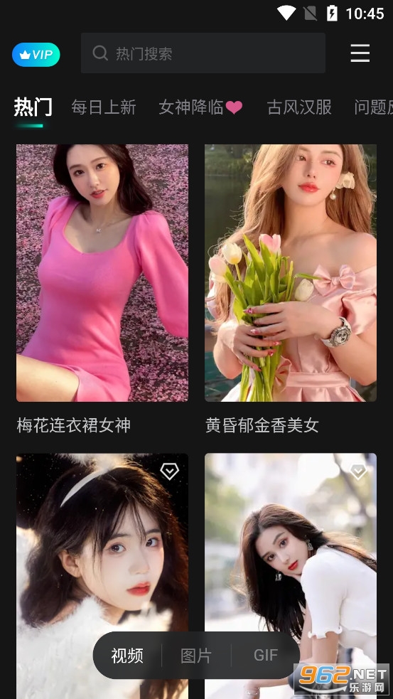 ����FacePlay�����ٷ������°�v3.1.6��ͼ4