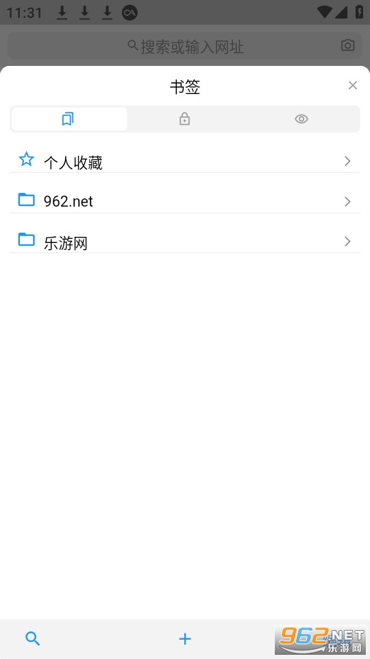 ³����������°� v1.3.2��ͼ0