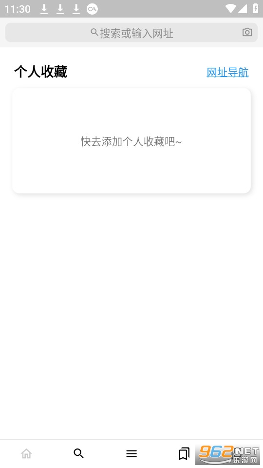 ³����������°� v1.3.2��ͼ4