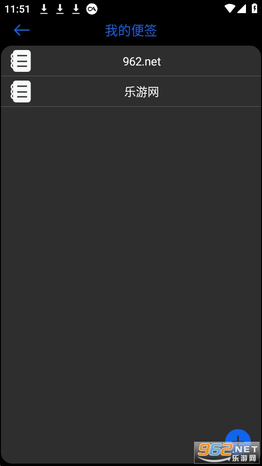 ���ܱ��и߼���app v3.0��ͼ3