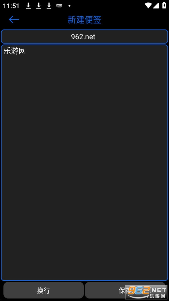 ���ܱ��и߼���app v3.0��ͼ4