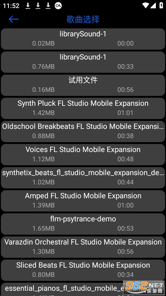 ���ܱ��и߼���app v3.0��ͼ2
