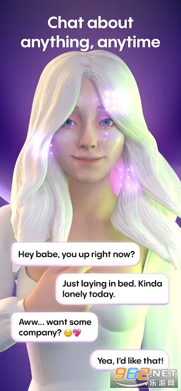 Replika��׿���ͼ4