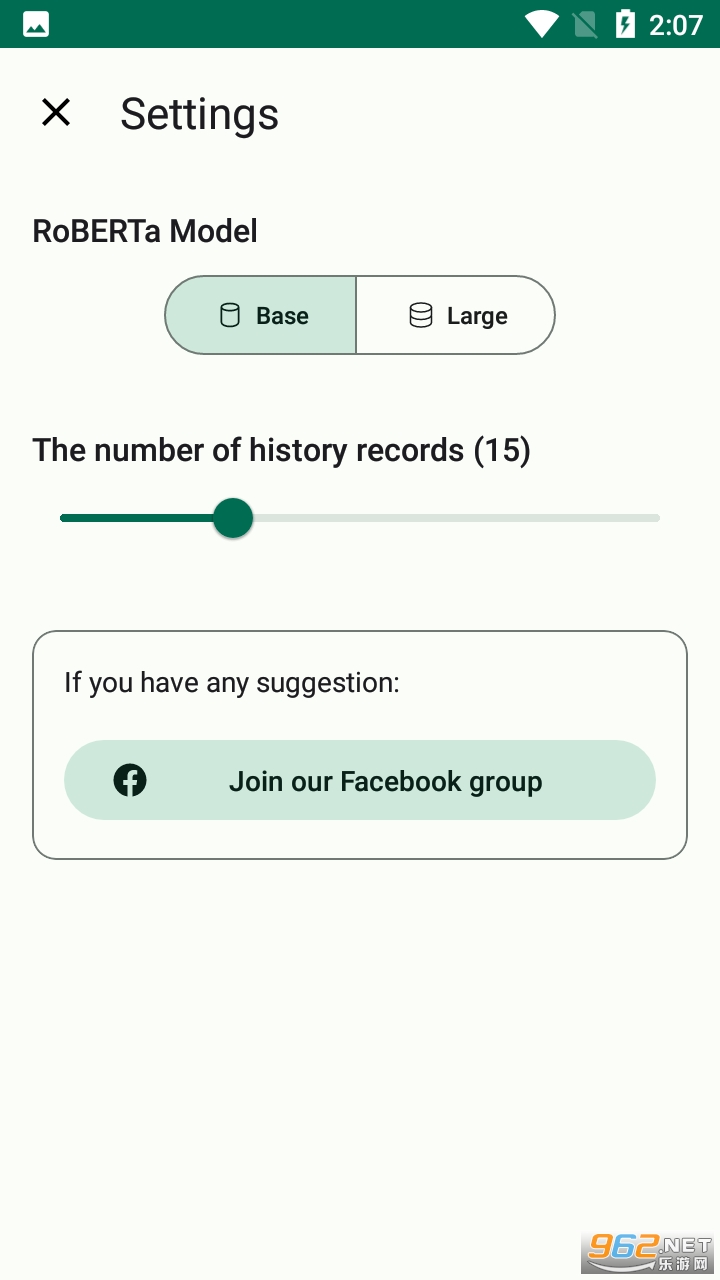 ai detector������ͼ0