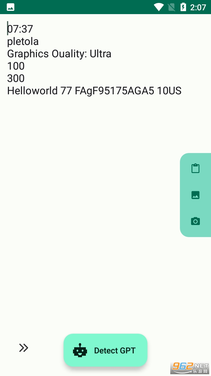 ai detector������ͼ2